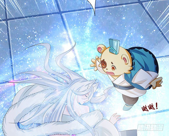 妲己不是壞狐狸 - 生死的抉擇(3/4) - 2