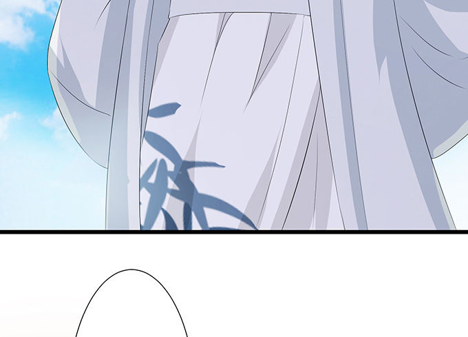 妲己不是壞狐狸 - 生死的抉擇(3/4) - 8