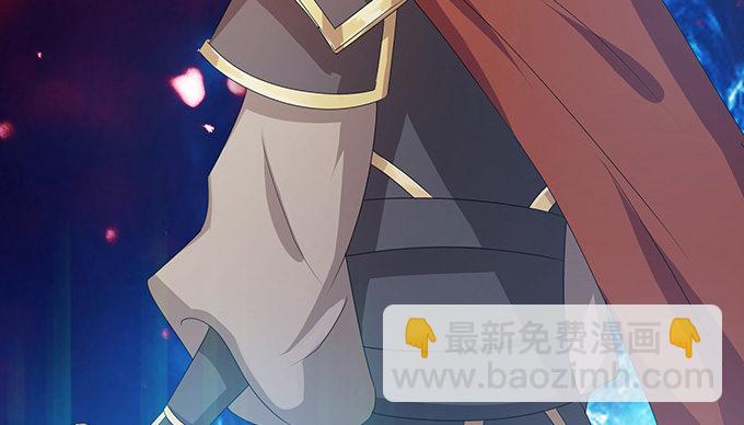 妲己不是壞狐狸 - 生死的抉擇(1/4) - 6