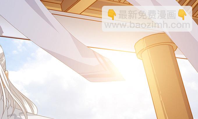 妲己不是壞狐狸 - 生死的抉擇(4/4) - 2