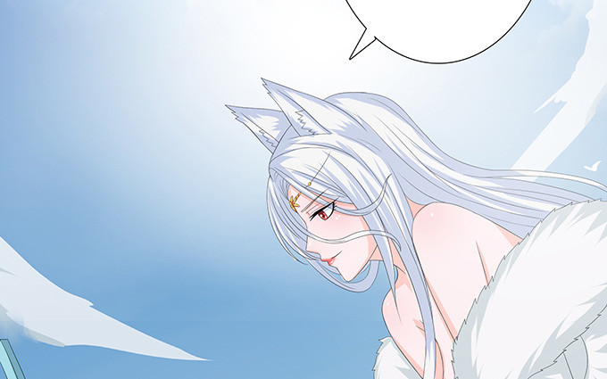 妲己不是壞狐狸 - 生死的抉擇(4/4) - 4