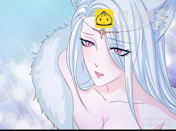 妲己不是壞狐狸 - 生死的抉擇(1/4) - 6