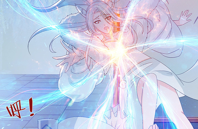 妲己不是壞狐狸 - 生死的抉擇(1/4) - 3