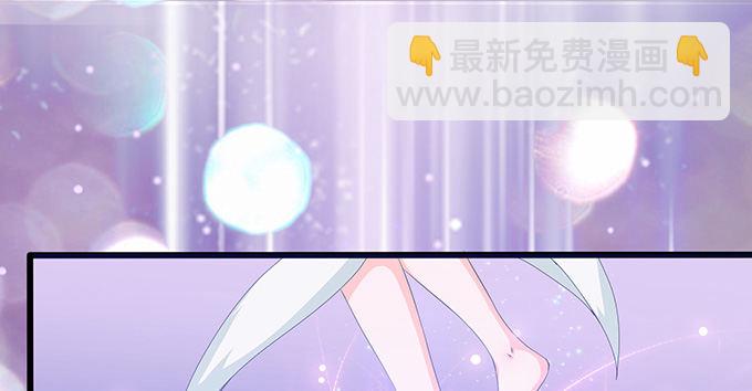 妲己不是壞狐狸 - 生死的抉擇(1/4) - 1