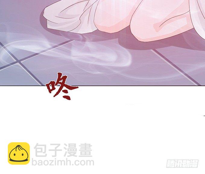 妲己不是壞狐狸 - 生死的抉擇(2/4) - 6