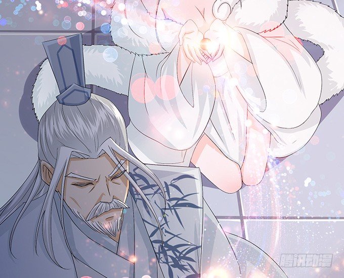 妲己不是壞狐狸 - 生死的抉擇(2/4) - 3