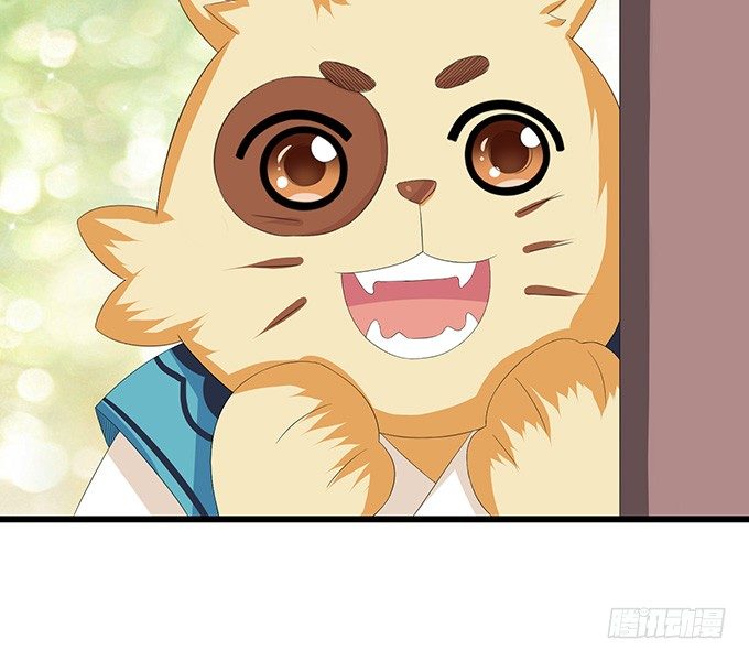 妲己不是壞狐狸 - 生死的抉擇(2/4) - 5