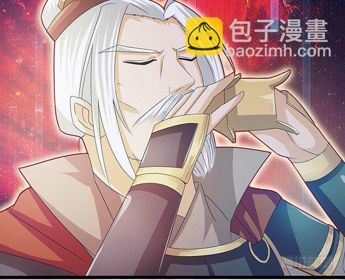 妲己不是壞狐狸 - 生死的抉擇(1/4) - 1