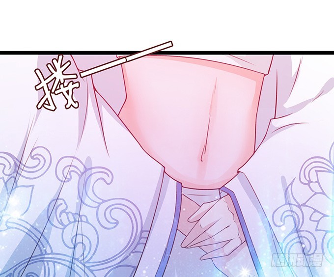 妲己不是壞狐狸 - 伯邑考現身(2/2) - 5