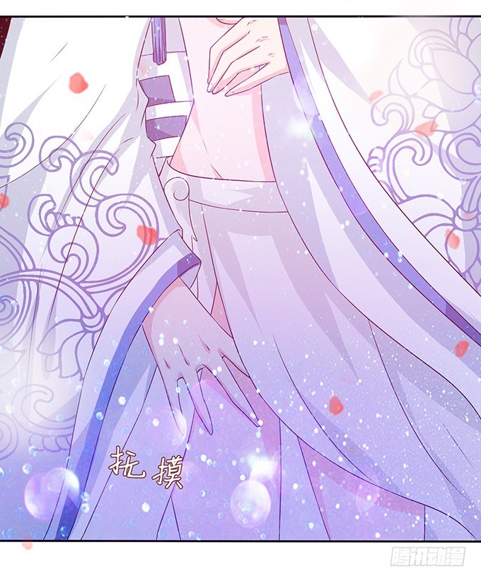 妲己不是壞狐狸 - 伯邑考現身(2/2) - 3