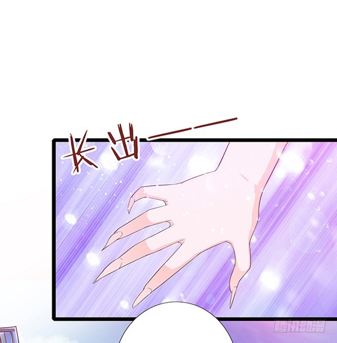 妲己不是壞狐狸 - 伯邑考現身(2/2) - 7