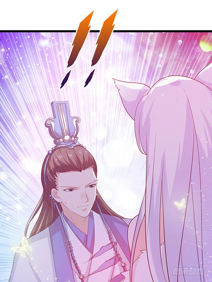 妲己不是壞狐狸 - 伯邑考現身(2/2) - 5