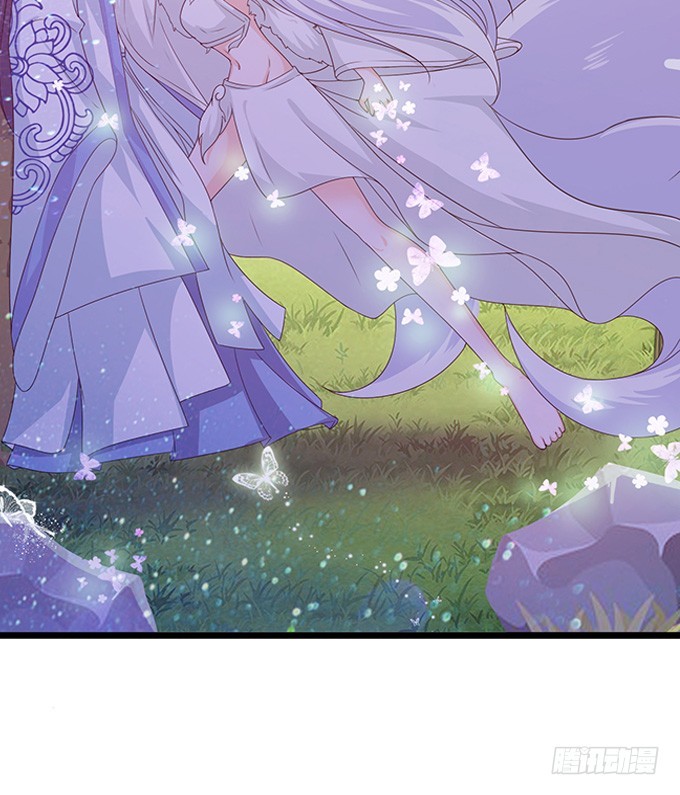 妲己不是壞狐狸 - 伯邑考現身(2/2) - 3