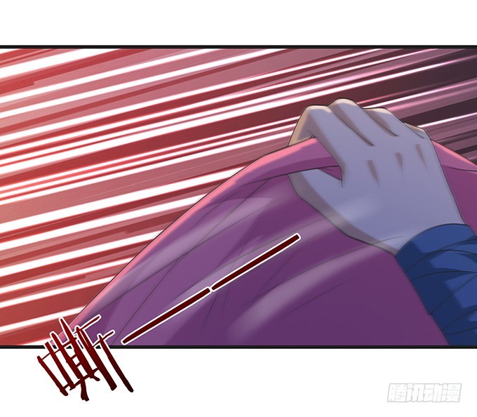 妲己不是壞狐狸 - 妲己的記憶(2/2) - 1