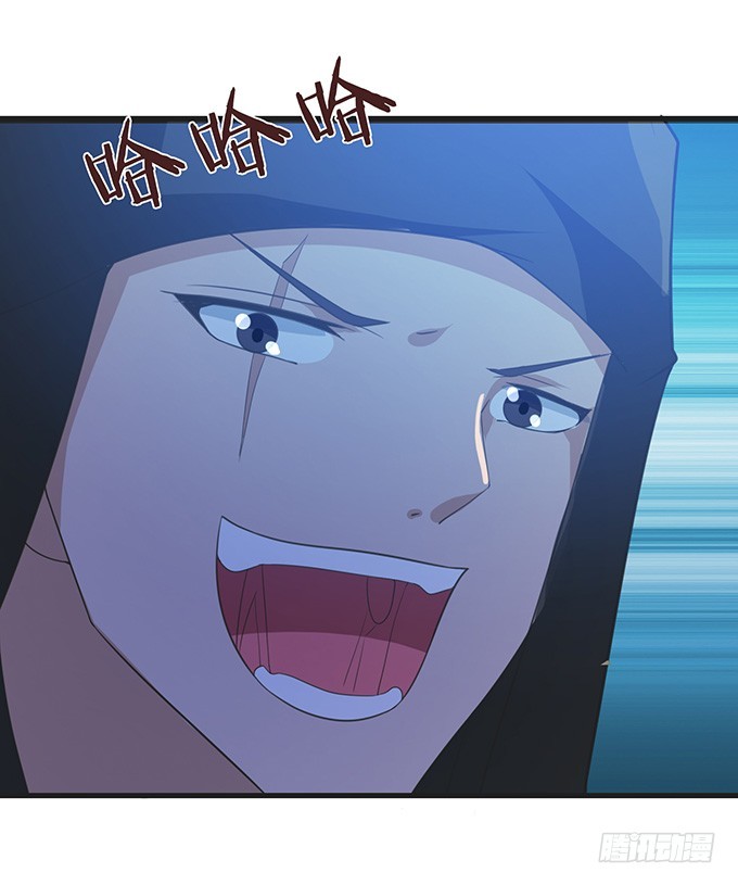 妲己不是壞狐狸 - 妲己的記憶(2/2) - 2