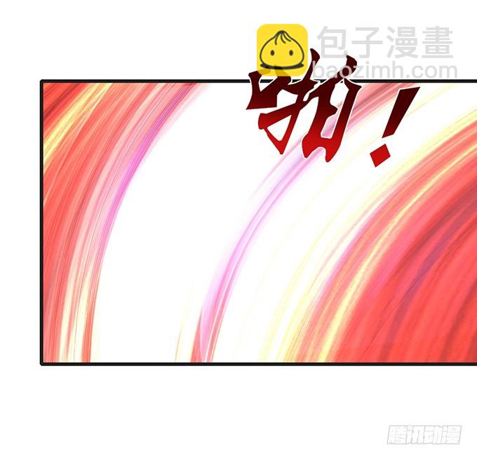 妲己不是壞狐狸 - 妲己的記憶(2/2) - 3