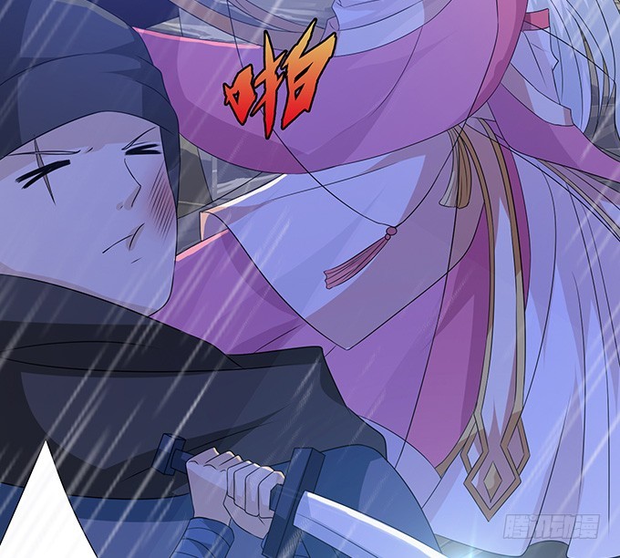 妲己不是壞狐狸 - 妲己的記憶(2/2) - 5