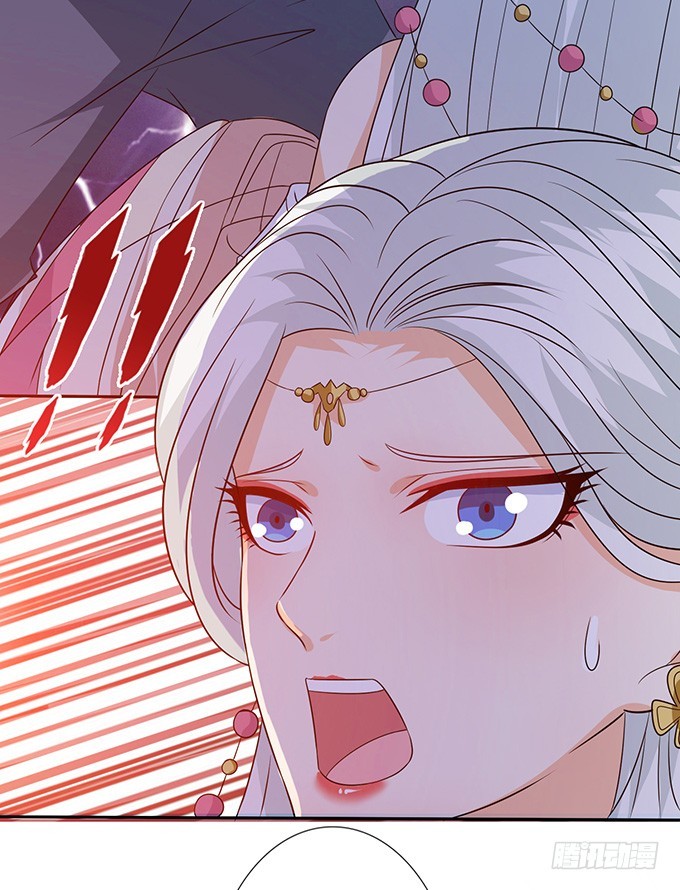 妲己不是壞狐狸 - 妲己的記憶(2/2) - 1