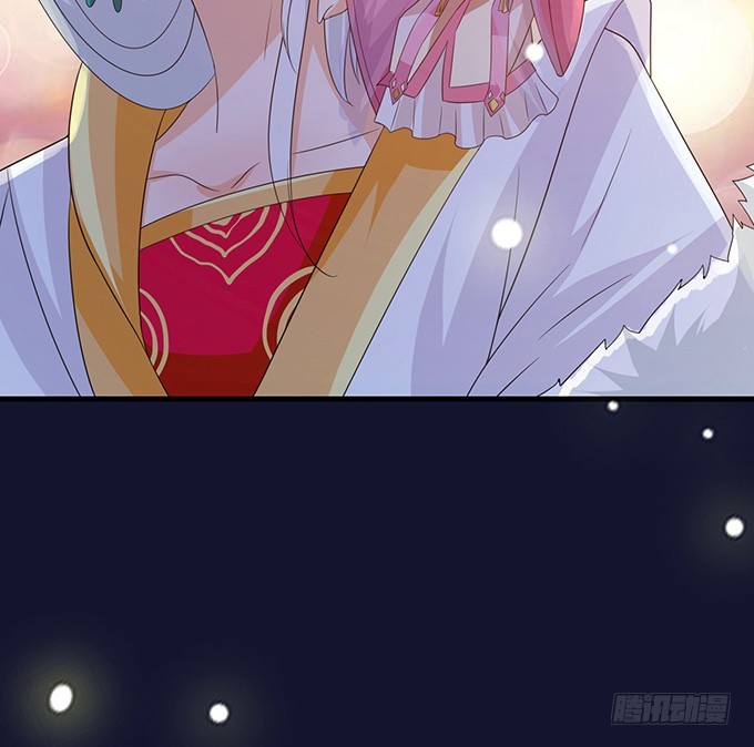 妲己不是壞狐狸 - 摘星樓緣起(2/2) - 5