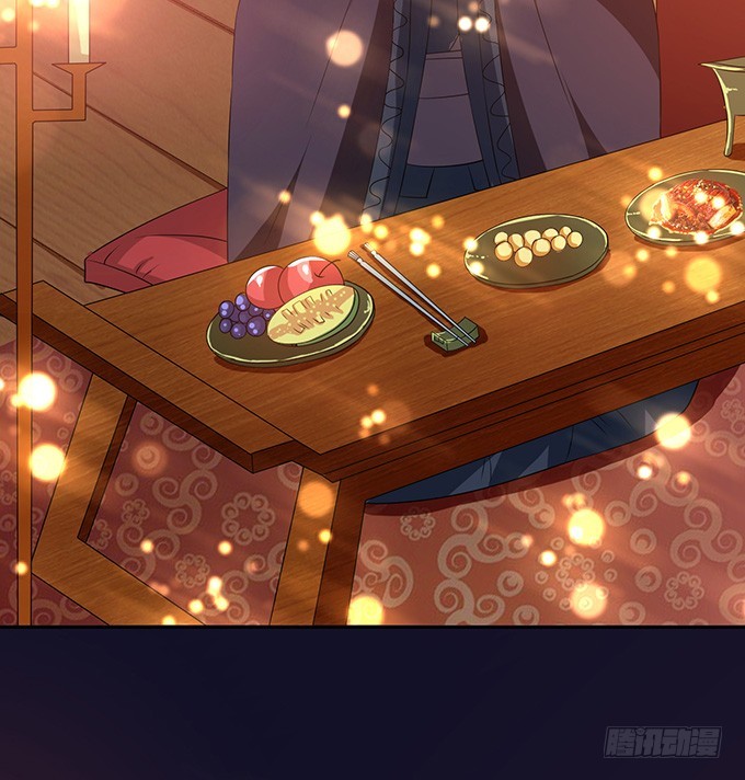 妲己不是壞狐狸 - 摘星樓緣起(2/2) - 1