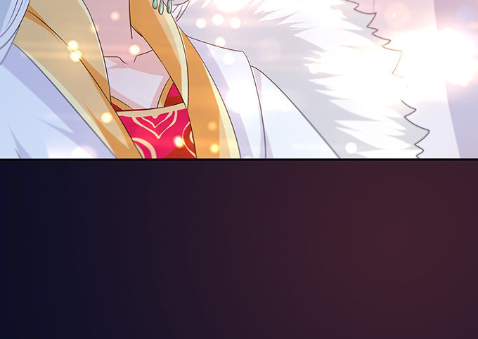 妲己不是壞狐狸 - 摘星樓緣起(2/2) - 4