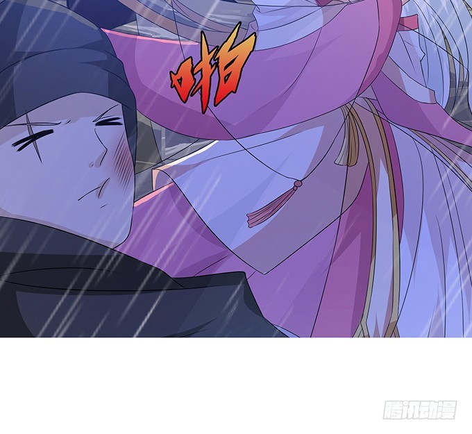 妲己不是壞狐狸 - 摘星樓緣起(2/2) - 3