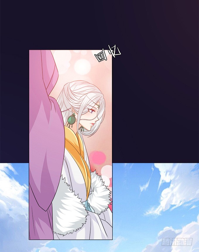 妲己不是壞狐狸 - 相逢亦如初(2/2) - 3