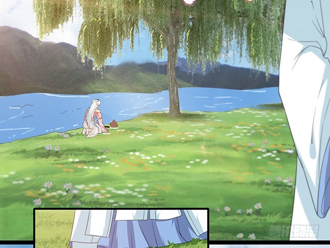 妲己不是壞狐狸 - 相逢亦如初(2/2) - 6