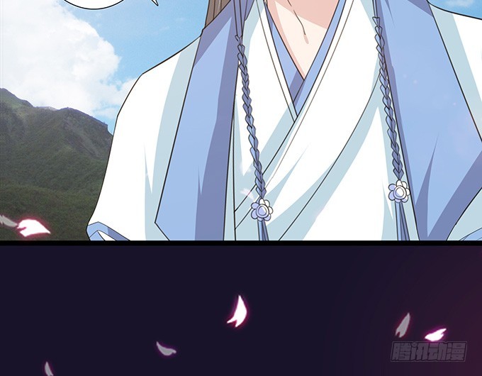 妲己不是壞狐狸 - 相逢亦如初(2/2) - 2