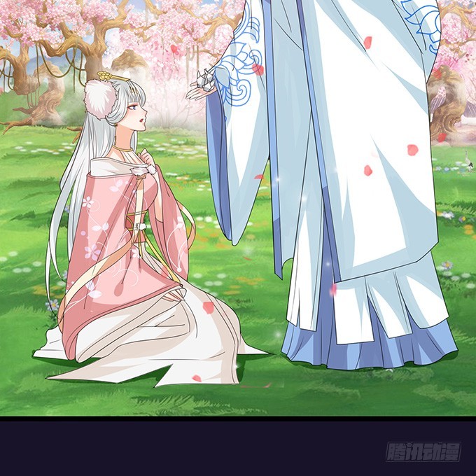 妲己不是壞狐狸 - 相逢亦如初(2/2) - 4