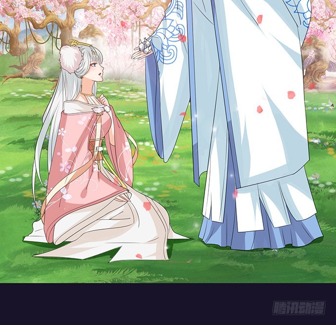 妲己不是壞狐狸 - 回憶亦是夢(2/2) - 4