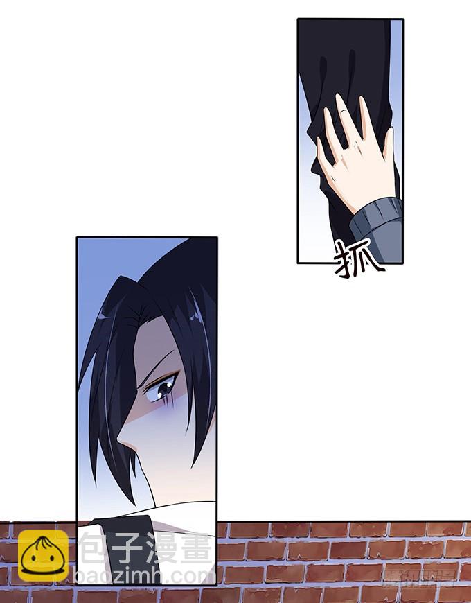 妲己不是壞狐狸 - 寵臣的合謀(1/2) - 7