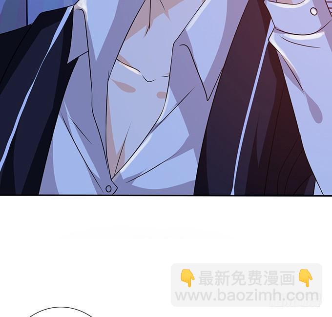 妲己不是壞狐狸 - 寵臣的合謀(1/2) - 4