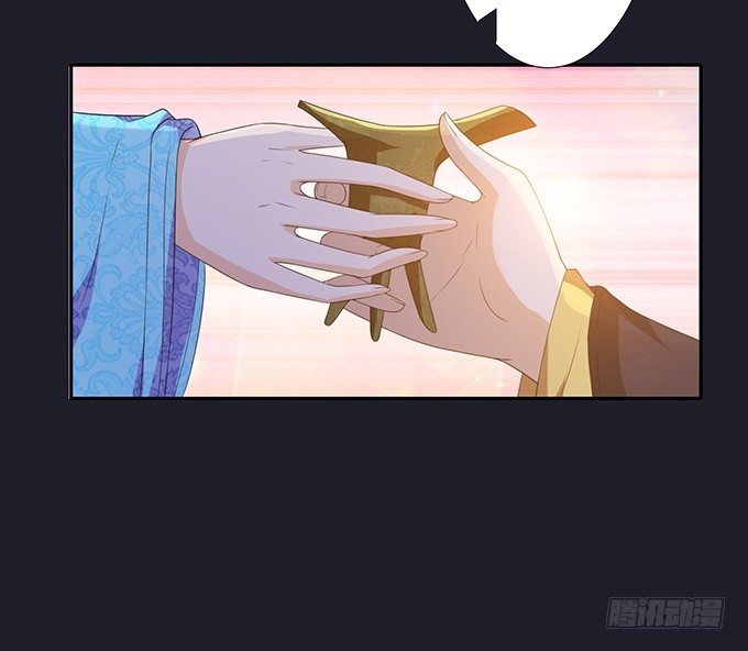 妲己不是壞狐狸 - 寵臣的合謀(1/2) - 2