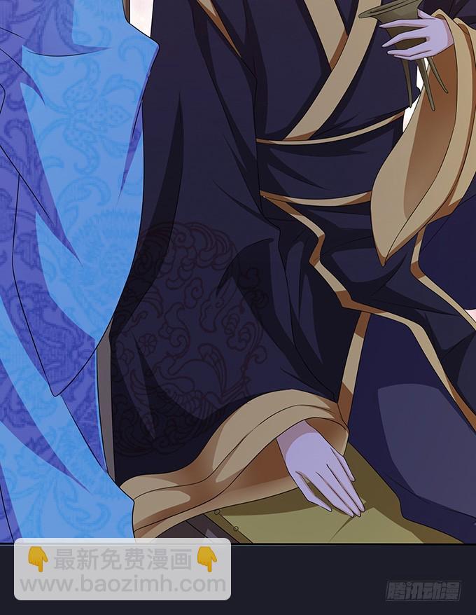 妲己不是壞狐狸 - 寵臣的合謀(1/2) - 5