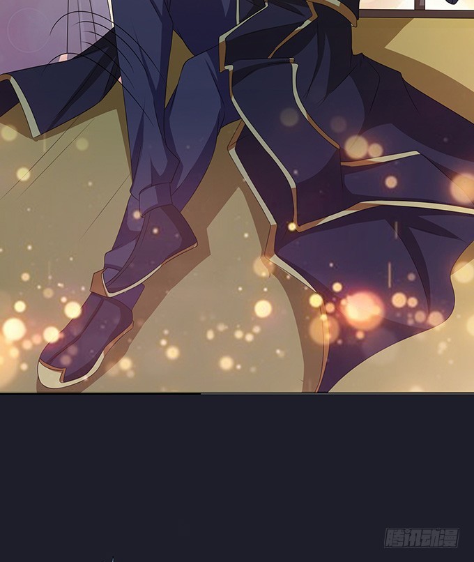 妲己不是壞狐狸 - 寵臣的合謀(1/2) - 8