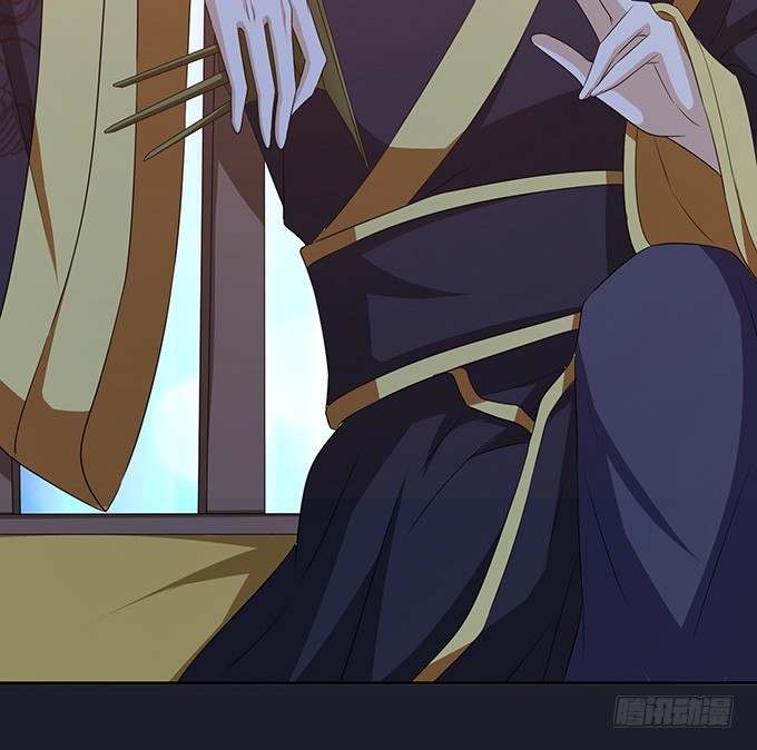 妲己不是壞狐狸 - 寵臣的合謀(2/2) - 1