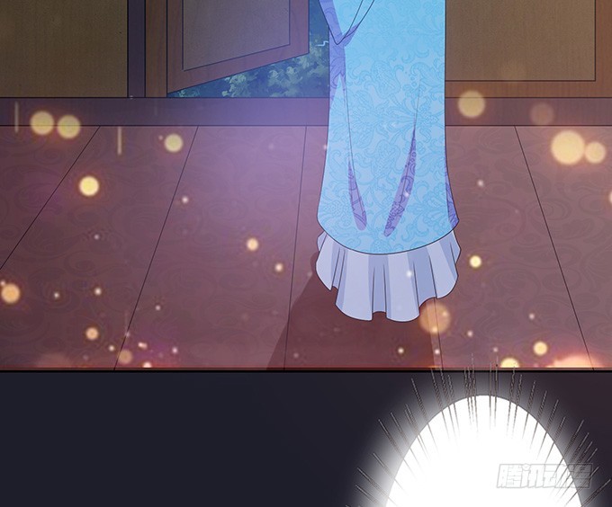 妲己不是壞狐狸 - 寵臣的合謀(2/2) - 6