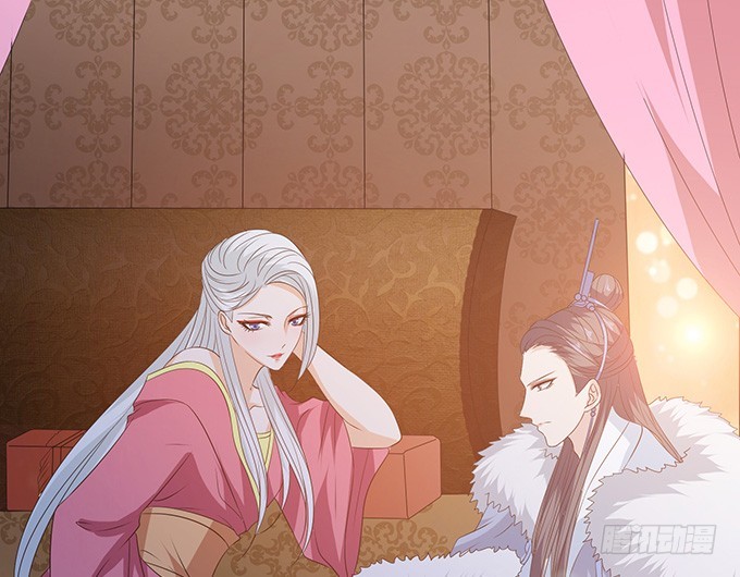 妲己不是壞狐狸 - 各自的殺機(2/2) - 1