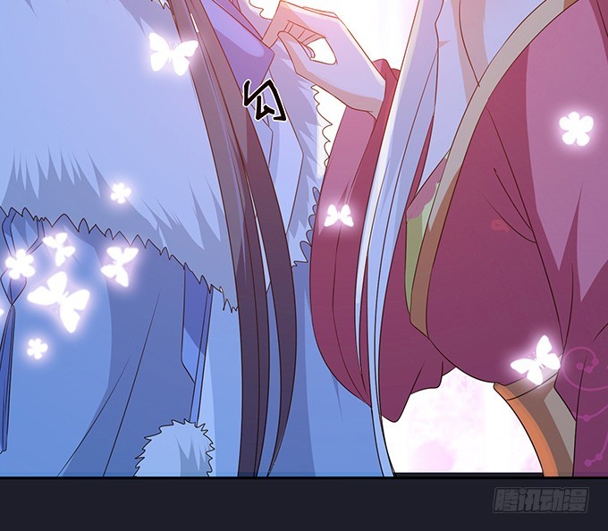 妲己不是壞狐狸 - 各自的殺機(2/2) - 2