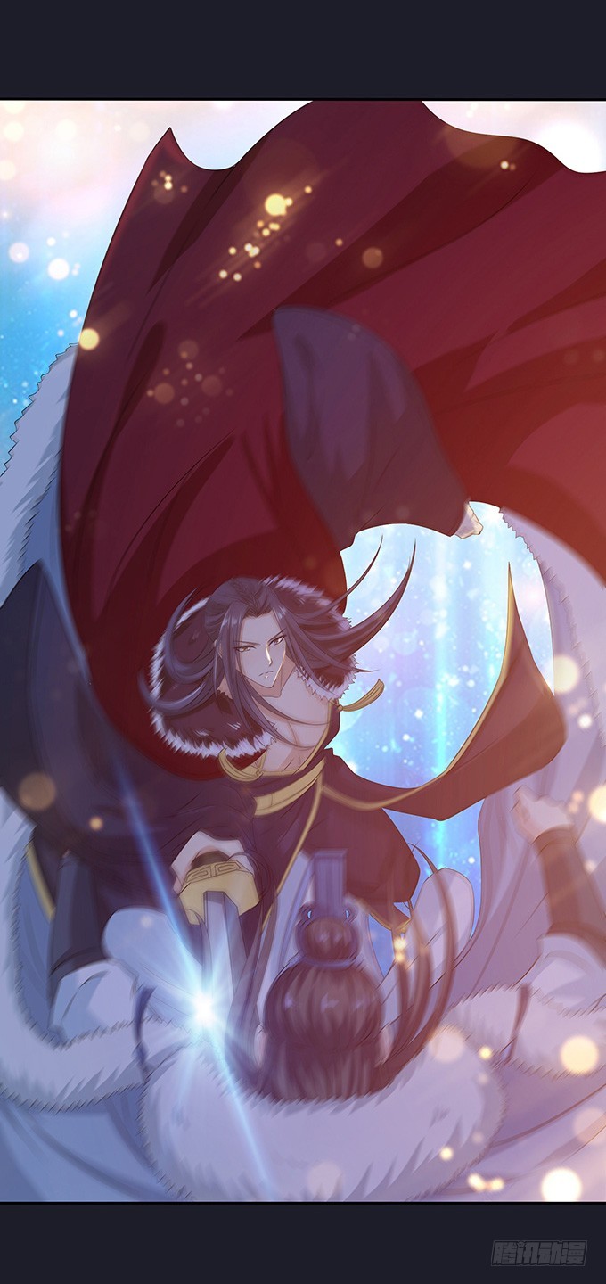 妲己不是壞狐狸 - 伯邑考之死(1/2) - 3