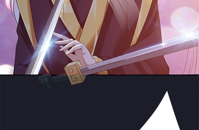 妲己不是壞狐狸 - 伯邑考之死(2/2) - 6