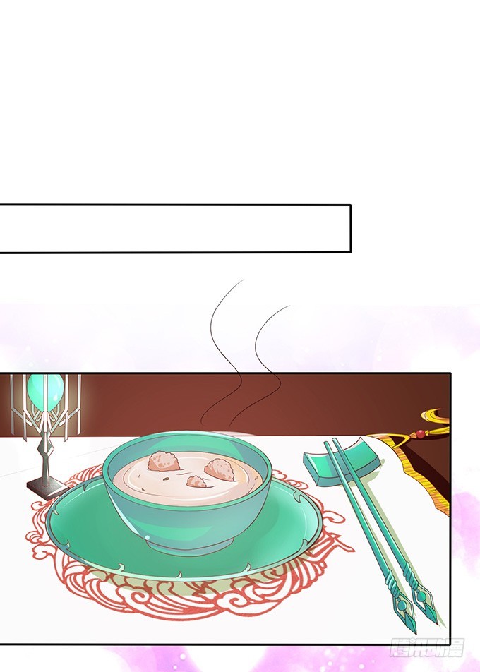 妲己不是壞狐狸 - 伯邑考之死(2/2) - 2