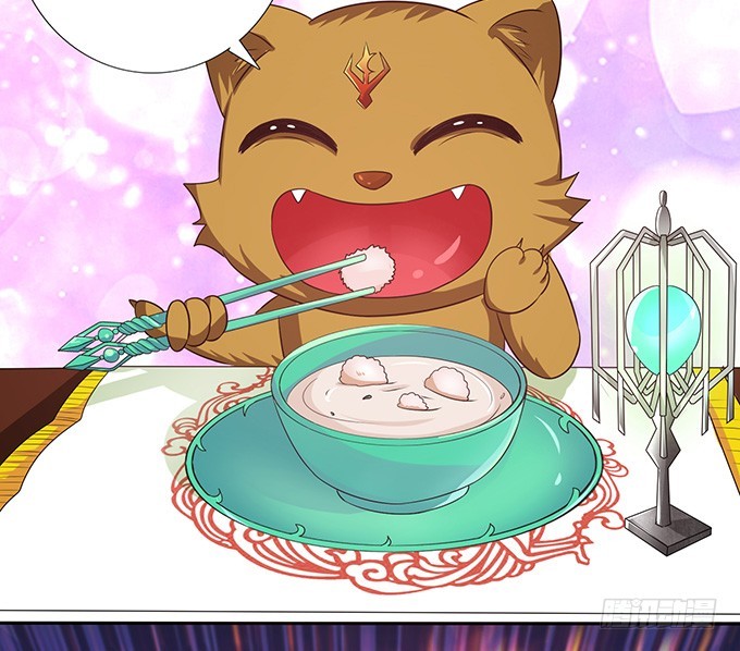 妲己不是壞狐狸 - 伯邑考之死(2/2) - 4