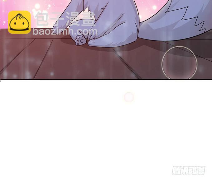 妲己不是壞狐狸 - 有意思的靈(2/2) - 6