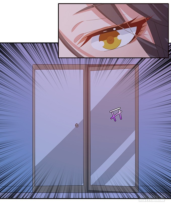 妲己不是壞狐狸 - 愛人的眼淚(2/2) - 2