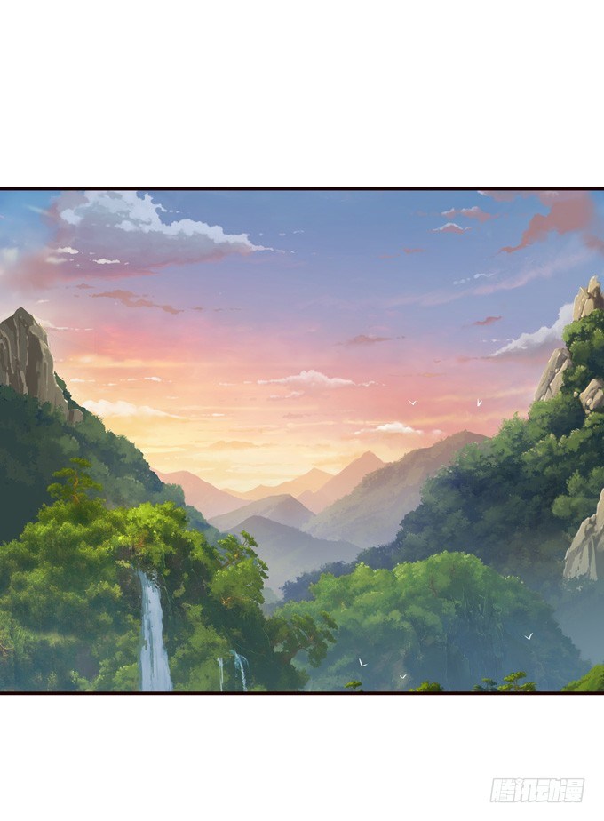 妲己不是壞狐狸 - 黃花山四怪(2/2) - 3