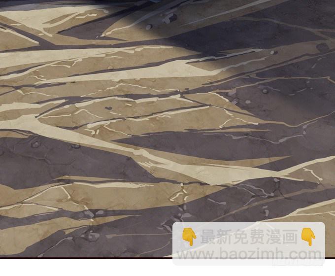 妲己不是壞狐狸 - 黃花山四怪(2/2) - 1