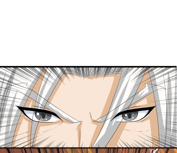 妲己不是壞狐狸 - 黃花山四怪(2/2) - 5