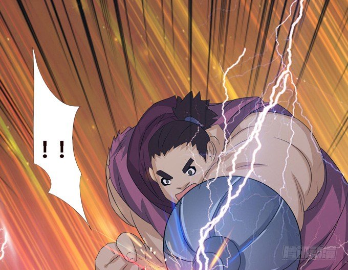 妲己不是壞狐狸 - 黃花山四怪(2/2) - 6